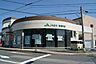 周辺：JA北九曽根支店（2993m）