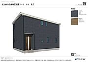 山々を望める自然豊かな景観です☆四季折々の風情を感じられる立地です