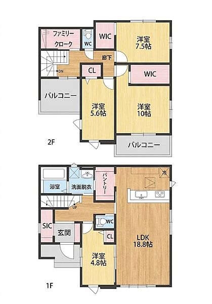 間取りを拡大表示