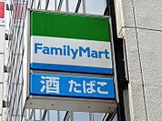 ファミリーマート 福岡三宅店（1122m）