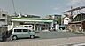 周辺：ファミリーマート 戸畑沖台通り店（812m）