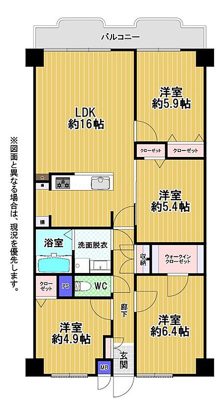 3SLDK 間取り