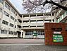 周辺：北九州市立長尾小学校（1537m）