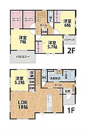 徳吉東四丁目新築戸建1号棟 3期