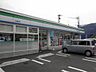周辺：ファミリーマート 小倉重住二丁目店（357m）