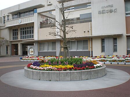 北九州市立早鞆中学校(573m)