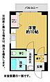 ワンルームです