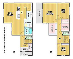 上曽根一丁目新築戸建1号棟 第三
