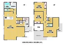 若宮三丁目新築戸建1号棟 5期