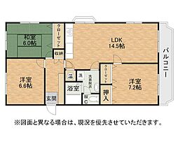 長丘ハウス