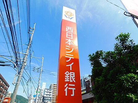 西日本シティ銀行長住支店(878m)