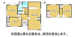 日吉台二丁目戸建
