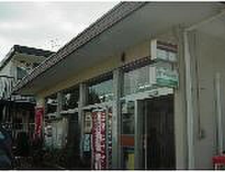 小倉貫郵便局(533m)