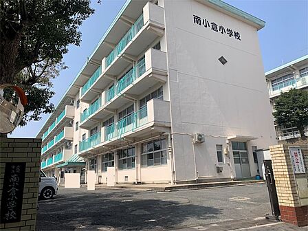 北九州市立南小倉小学校(1186m)