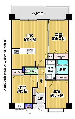 間取り ホワイトキャッスル砂津 2階/-