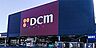 周辺：DCM黒崎店（460m）