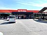 周辺：ホームセンターグッデイ小倉北店（498m）