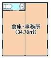 1階、2階にそ...