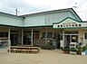 周辺：曽根ひかり幼稚園（770m）
