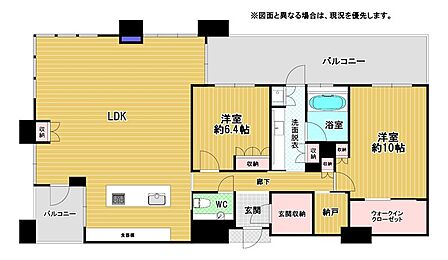 広々としたLDK37.2帖が魅力の2LDK。収納豊富なWICやシューズクロークも備え、快適な暮らしをサポートします。