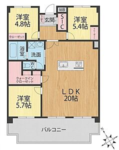 間取り：20帖の広々LDKが魅力の3LDK。ウォークインクローゼットやSICなど収納も充実し、快適な暮らしをサポートします。バルコニー付きで開放感も満喫。