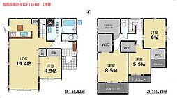 青葉六丁目新築戸建2号棟