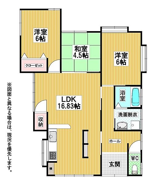 間取りを拡大表示