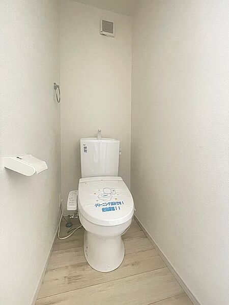 トイレを拡大表示