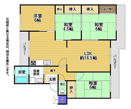 玄関ホールから洗面室へ直行できます!帰宅後すぐに手洗い・うがいが可能です☆外遊びや部活後のお子様はそのままバスルームへ!リビングに汚れを持ち込まない嬉しい動線です
