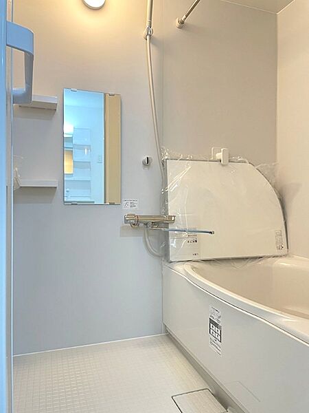 浴室を拡大表示