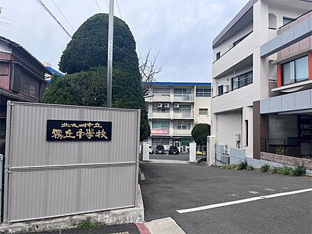 北九州市立霧丘中学校（826m）