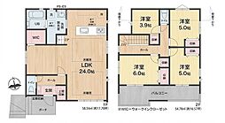 皿山一丁目新築戸建1号棟 1期