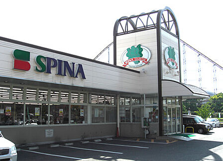 スピナ枝光店(1481m)