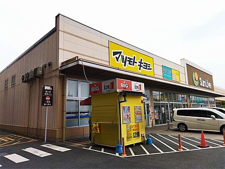 ドラッグストア マツモトキヨシ 西小倉店(1424m)