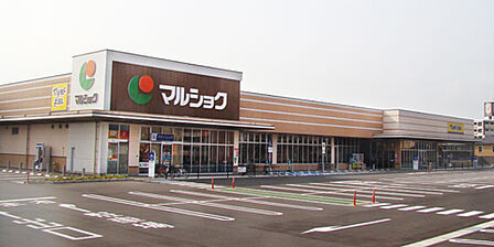 マルショク 曽根店(706m)