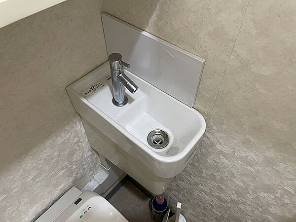 トイレを拡大表示