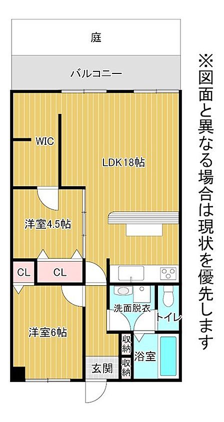 2025年3月リノベーション済み♪