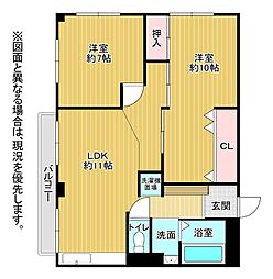 足立グリーンハイツ