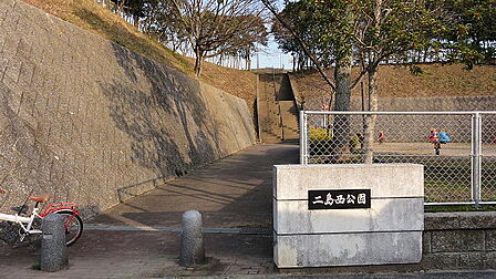 二島西公園(1149m)