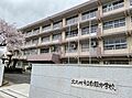 北九州市立白銀...