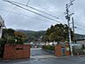 周辺：北九州市立石峯中学校（474m）