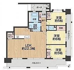 シティライフ山王公園南