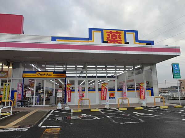 周辺を拡大表示