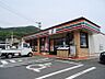 周辺：セブンイレブン 小倉中吉田店（1962m）