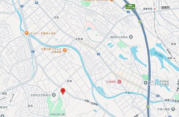 その他を拡大表示