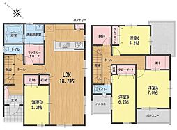 青葉台南二丁目新築戸建1号棟 2期