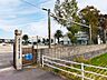 周辺：直方市立直方第三中学校（1634m）