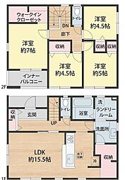 上石田二丁目新築戸建4号棟 第二