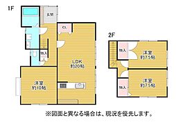 西天神町戸建