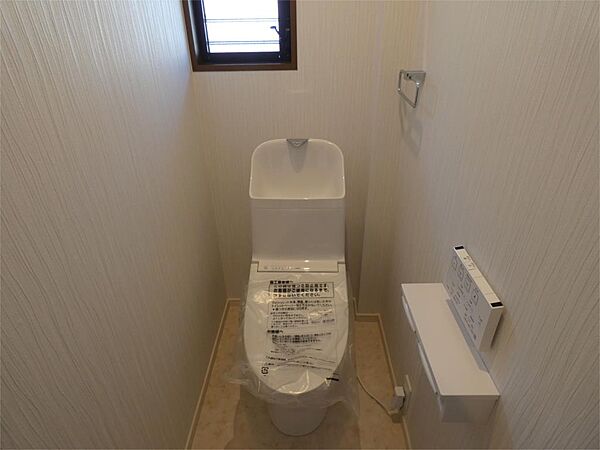 トイレを拡大表示